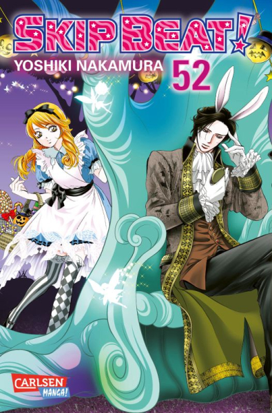 Skip Beat 52